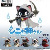画像: シニャ神さん（７月）【◆４００円カプセルトイ　３０個入り　ＨＭＡ】＋正規台紙
