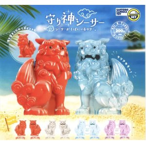 画像: 守り神シーサー シーサーがそばにいるのサー。（７月）【◆２００円カプセルトイ　５０個入り　三洋堂】＋正規台紙