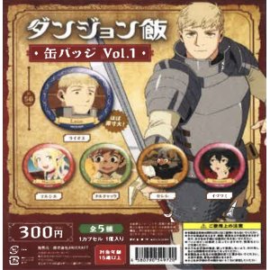 画像: ＴＶアニメ　ダンジョン飯缶バッジVol.1（７月）【◆３００円カプセルトイ　４０個入り　ＡＮＩＣＲＡＦＴ】＋正規台紙
