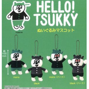 画像: ツッキーぬいぐるみマスコット（７月）【◆５００円カプセルトイ　２０個入り　ＨＭＡ】＋正規台紙