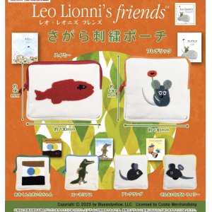 画像: レオ・レオニズ　フレンズ　さがら刺繍ポーチ（７月）【◆４００円カプセルトイ　３０個入り　ＨＭＡ】＋正規台紙