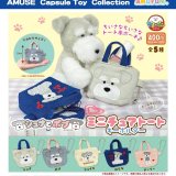 画像: シュナとボブミニチュアトートキーホルダー（８月）【□４００円カプセルトイ　３０個入り　アミューズ】＋正規台紙