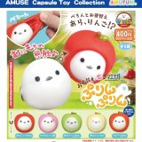 画像: 【再販】ふくふくシマエナガお着替えぷりんぷりん（８月）【□４００円カプセルトイ　３０個入り　アミューズ】＋正規台紙