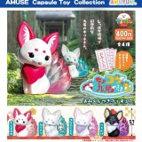 画像: ちょコンと九尾さまおみくじつきフィギュア（８月）【□４００円カプセルトイ　３０個入り　アミューズ】＋正規台紙
