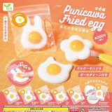 画像: ぷにかわ目玉焼き（８月）【□２００円カプセルトイ　５０個入り　エール】＋正規台紙