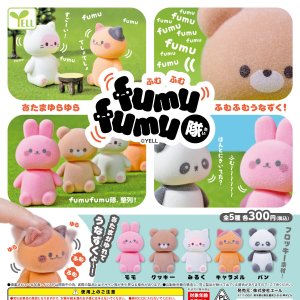 画像: ｆｕｍｕ ｆｕｍｕ 隊（８月）【□３００円カプセルトイ　４０個入り　エール】＋正規台紙