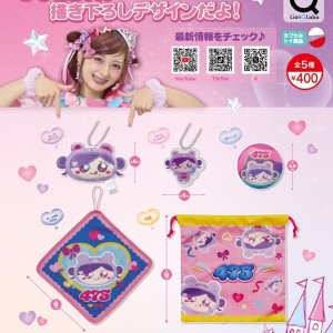 画像: しなクマグッズコレクション（８月）【□４００円カプセルトイ　３０個入り　リアンＱ】＋正規台紙