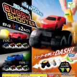 画像: バギ―シューター（８月）【□２００円カプセルトイ　５０個入り　エール】＋正規台紙