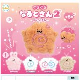 画像: ぐるぐるなるとさん２（８月）【□４００円カプセルトイ　３０個入り　ウルプラ】＋正規台紙