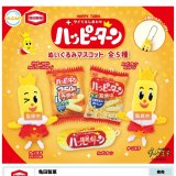 画像: 亀田製菓　ハッピーターンぬいぐるみマスコット（８月）【□４００円カプセルトイ　３０個入り　ウルプラ】＋正規台紙