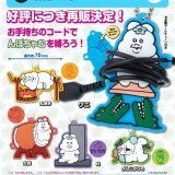 画像: んぽちゃむ　ラバーコードホルダー（再販）（８月）【□４００円カプセルトイ　３０個入り　奇譚クラブ】＋正規台紙