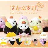 画像: ＴＦＣ　はむすび。ぱく！（９月）【□１カートン１４０個入り　エール】