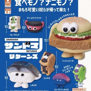 画像: サンドマン リターンズ（８月）【□４００円カプセルトイ　３０個入り　S・ストーンズ】＋正規台紙