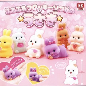 画像: ふわふわフロッキーソフビのうさぎ（８月）【□３００円カプセルトイ　４０個入り　クオリアＫＫ】＋正規台紙