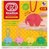 画像: ドムドムハンバーガー カラビナマスコット（８月）【□５００円カプセルトイ　２０個入り　Ｊドリーム】＋正規台紙