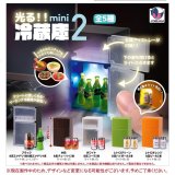 画像: 光る！！mini冷蔵庫2（８月）【□５００円カプセルトイ　２０個入り　Ｊドリーム】＋正規台紙