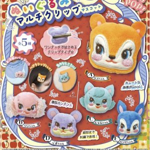 画像: レトロポップ！ぬいぐるみマルチクリップマスコット（８月）【□４００円カプセルトイ　３０個入り　トイスピ】＋正規台紙