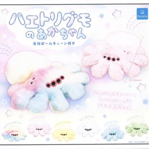 画像: ハエトリグモのあかちゃん（８月）【□４００円カプセルトイ　３０個入り　クオリア】＋正規台紙