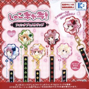 画像: しゅごキャラ！フォンタブ＆ストラップ（８月）【□４００円カプセルトイ　３０個入り　ケーツー】＋正規台紙１枚