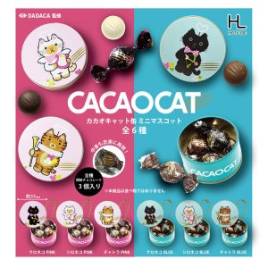 画像: ＣＡＣＡＯＣＡＴ　缶ミニマスコット（８月）【□４００円カプセルトイ　３０個入り　ホットライン】＋正規台紙