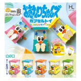 画像: おすわりちゃんズ　カプセルトイごきげんカラーｖｅｒ（８月）【□５００円カプセルトイ　２０個入り　ホットライン】＋正規台紙