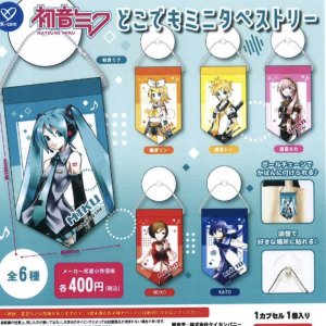 画像: 初音ミク　どこでもミニタペストリー（８月）【□４００円カプセルトイ　３０個入り　ケイカンパニー】＋正規台紙