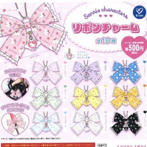 画像: サンリオキャラクターズ　リボンチャーム（８月）【□５００円カプセルトイ　２０個入り　ケイカンパニー】＋正規台紙