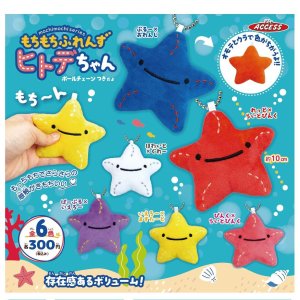 画像: もちもちふれんずヒトデちゃん（８月）【□３００円カプセルトイ　４０個入り　アクセス】＋正規台紙
