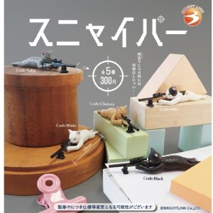 画像: スニャイパー（８月）【□３００円カプセルトイ　４０個入り　ブライトリンク】＋正規台紙