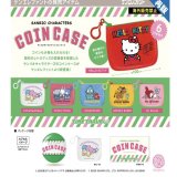 画像: サンリオキャラクターズ コインケース ※カプセル版（再販）（８月）【□４００円カプセルトイ　３０個入り　ケンエレ】＋正規台紙