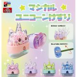 画像: マジカルユニコーンけずり（８月）【□３００円カプセルトイ　４０個入り　くりんぼう】＋正規台紙