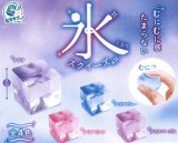 画像: 氷スクイーズ（８月）【□２００円カプセルトイ　５０個入り　エス・トラスト】＋正規台紙