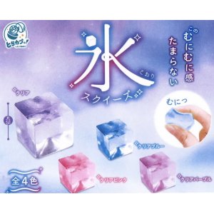 画像: 氷スクイーズ（８月）【□２００円カプセルトイ　５０個入り　エス・トラスト】＋正規台紙
