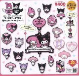 画像: マイメロディ＆クロミ 繋がるラバーコレクション（８月）【□４００円カプセルトイ　３０個入り　ベネリック】＋正規台紙