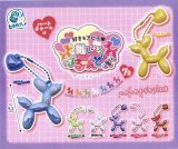 画像: 推しいろ　ばるーんどっぐボールチェーン（８月）【□３００円カプセルトイ　４０個入り　エス・トラスト】＋正規台紙