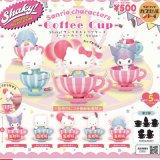 画像: Shaky!サンリオキャラクターズ コーヒーカップ -Stripe-（８月）【□５００円カプセルトイ　２０個入り　ベネリック】＋正規台紙
