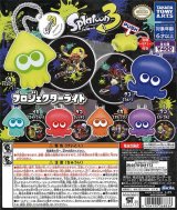 画像: 再販　スプラトゥーン３　プロジェクターライト（８月）【□４００円カプセルトイ　３０個入り　タカラトミー】＋正規台紙