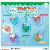 画像: おちゃめフレンズ　シャカシャカクリームソーダアクリル（９月）【■４００円カプセルトイ　３０個入り　ウルプラ】＋正規台紙