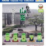 画像: わびさび山葵さんフィギュア（９月）【■３００円カプセルトイ　４０個入り　アミューズ】＋正規台紙