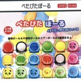 画像: ぺたぴたぼーる（９月）【■１００円カプセルトイ　１カートン８００個入り　榎並産業】