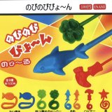 画像: のびのびびょーん（９月）【■１００円カプセルトイ　１カートン８００個入り　榎並産業】