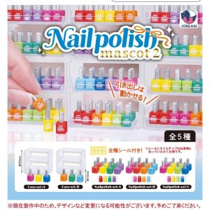 画像: ネイルポリッシュマスコット2（９月）【■３００円カプセルトイ　４０個入り　Ｊドリーム】＋正規台紙