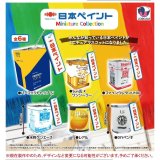 画像: 日本ペイントミニチュアコレクション（９月）【■４００円カプセルトイ　３０個入り　Ｊドリーム】＋正規台紙