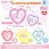 画像: らぶいーず　ハートクッションマスコット（９月）【■５００円カプセルトイ　３０個入り　ケーツー】＋正規台紙１枚