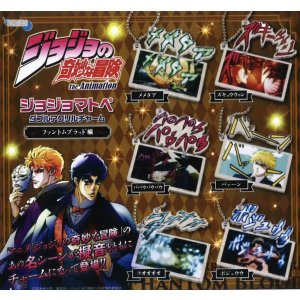 画像: アニメ「ジョジョの奇妙な冒険」ジョジョマトペダブルアクリルチャーム　ファントムブラッド編（９月）【■４００円カプセルトイ　３０個入り　十影堂】＋正規台紙