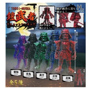画像: 鎧武者マスコットフィギュア（９月）【■３００円カプセルトイ　４０個入り　ホットライン】＋正規台紙