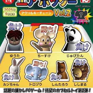 画像: エアホッケー アクリルキーチェーンVol.2（９月）【■３００円カプセルトイ　４０個入り　トイズキャビン】＋正規台紙