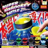 画像: スーパーエアホッケーバトル　２ndシューティング（９月）【■４００円カプセルトイ　３０個入り　エール】＋正規台紙
