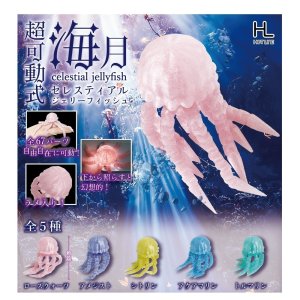 画像: 超可動式セレスティアルジュエリーフィッシュ（９月）【■３００円カプセルトイ　４０個入り　ホットライン】＋正規台紙