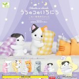 画像: うちのコのいちにち－こわいゆめみちゃった－（９月）【■３００円カプセルトイ　４０個入り　エール】＋正規台紙
